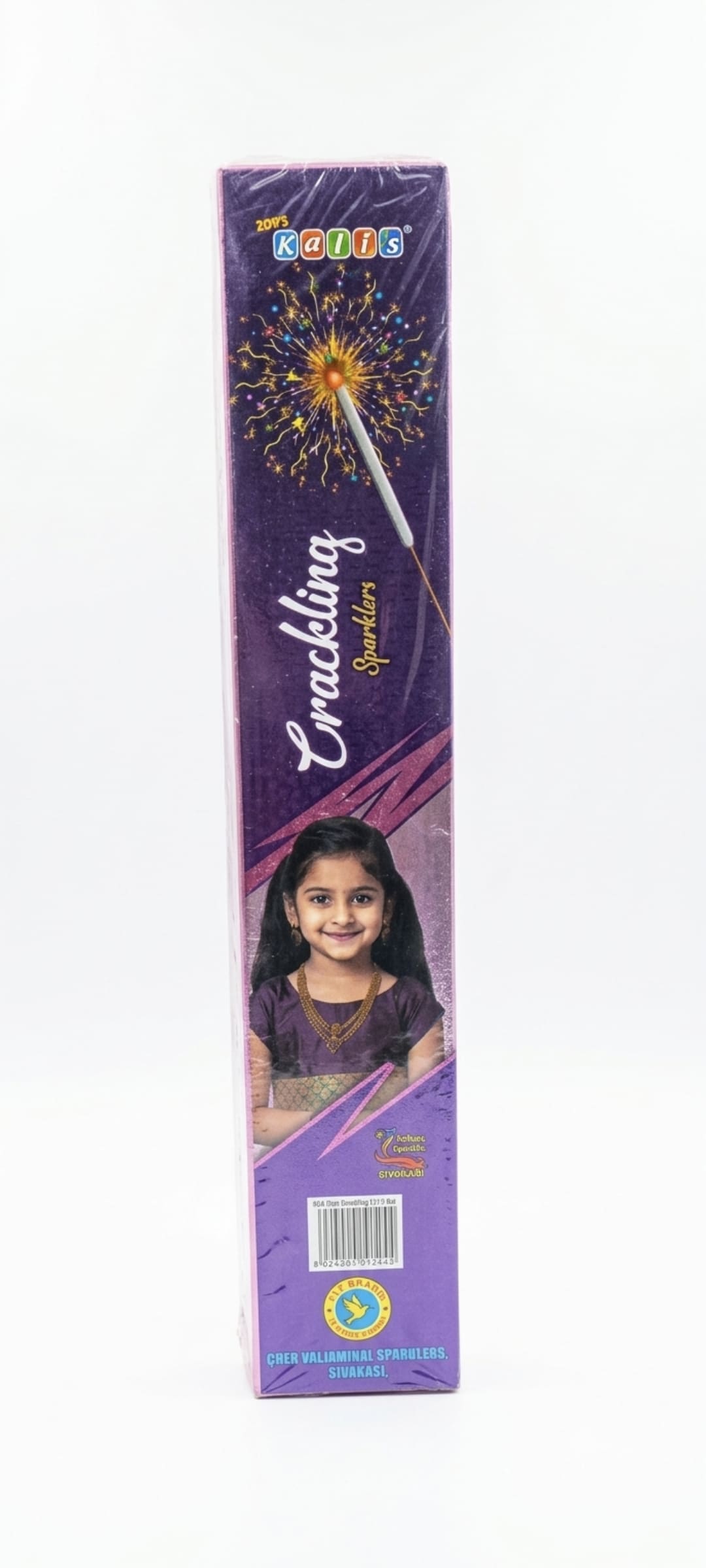 15 cm Colour Sparklers