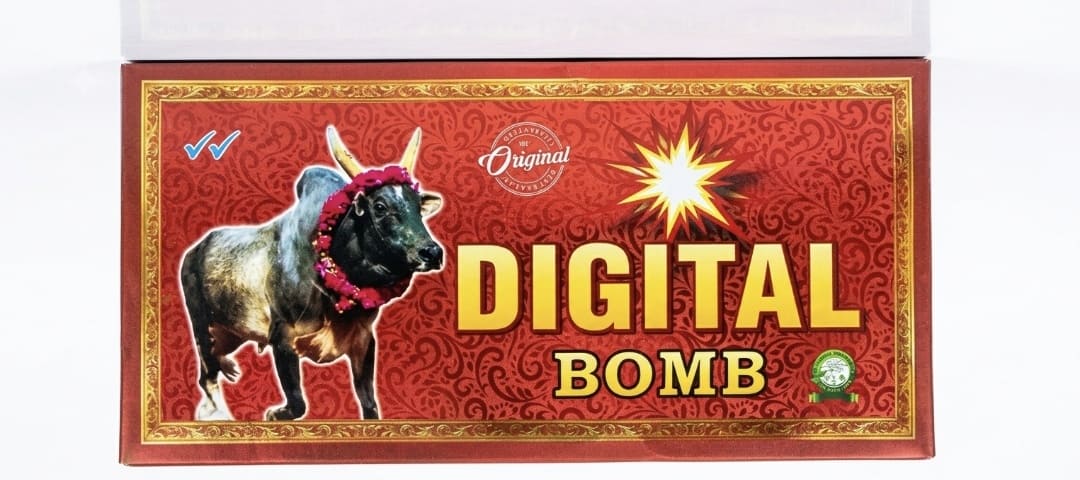 Digital Bomb