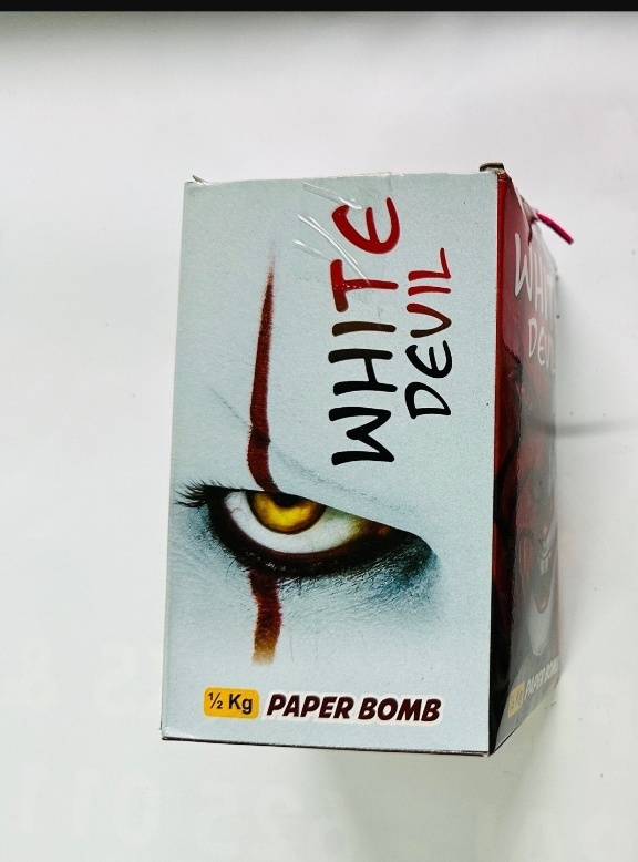½ Kg Paper Bomb