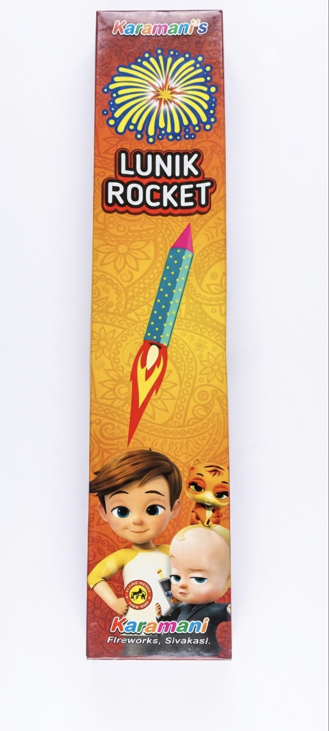 Lunik Rocket